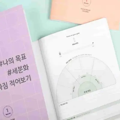 공부플래너 학습플래너 위클리플래너 플래너 스터디 대표 이미지