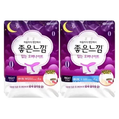 좋은느낌 생리대 입는 오버나이트 팬티형 4개 일반생리대 대표 이미지