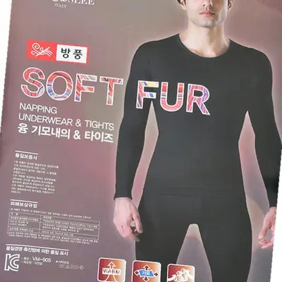 융기모 방풍 남성 상의내의 20대내복 겨울내복 대표 이미지