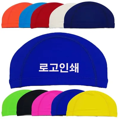 수영모자 아동수모 수영모 수경 수영용품 스판수모 3개 묶음 대표 이미지