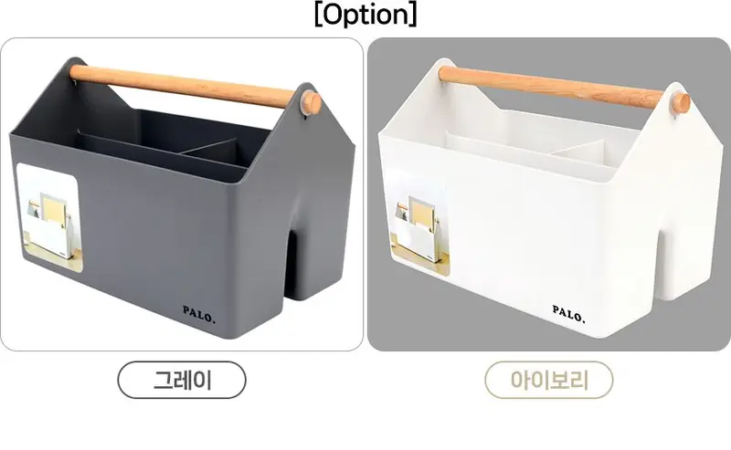 적층형 다용도 바스켓 우드사각바구니 주방양념통정리함 상세 이미지 2