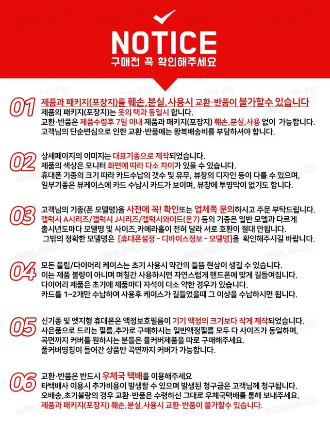 머리털모자 인모 가발모자 일체형 캡모자 골프 선캡 상세 이미지 1