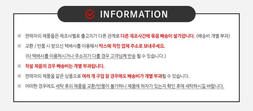 극세사 러그 단모 사각 150x200 거실 카페트 매트 상세 이미지 1