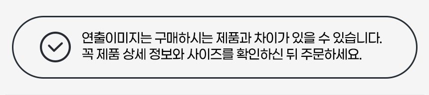주방발매트 싱크대 주방러그 발판 50x130 그레이 챠콜 상세 이미지 3
