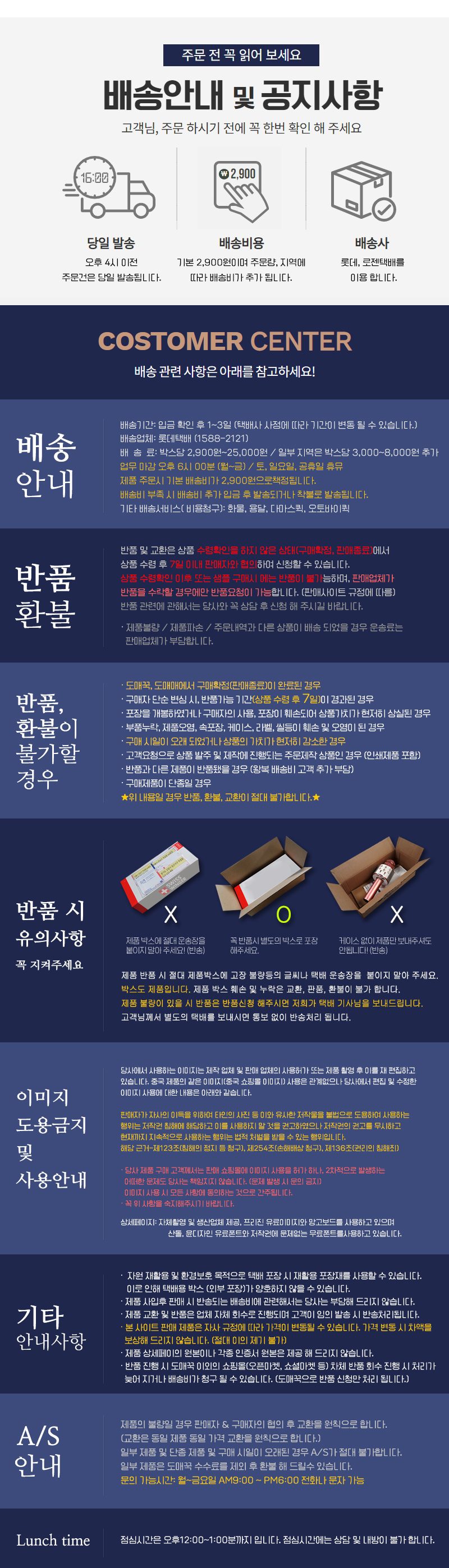 진공 텀블러 스테인리스 보온병 티텀블러 상세 이미지 2
