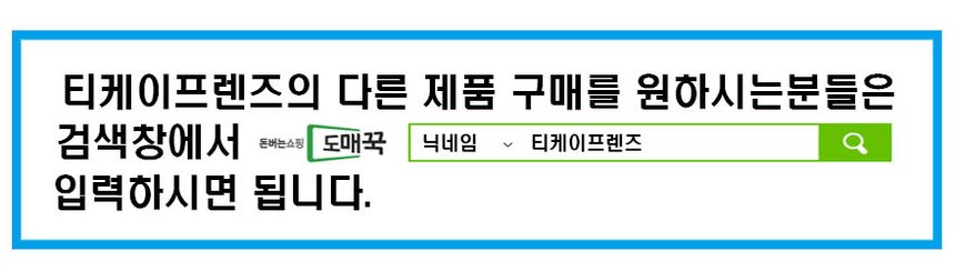 은박매트 폭 1M x 길이 10M 두께 4mm 다용도 상세 이미지 1