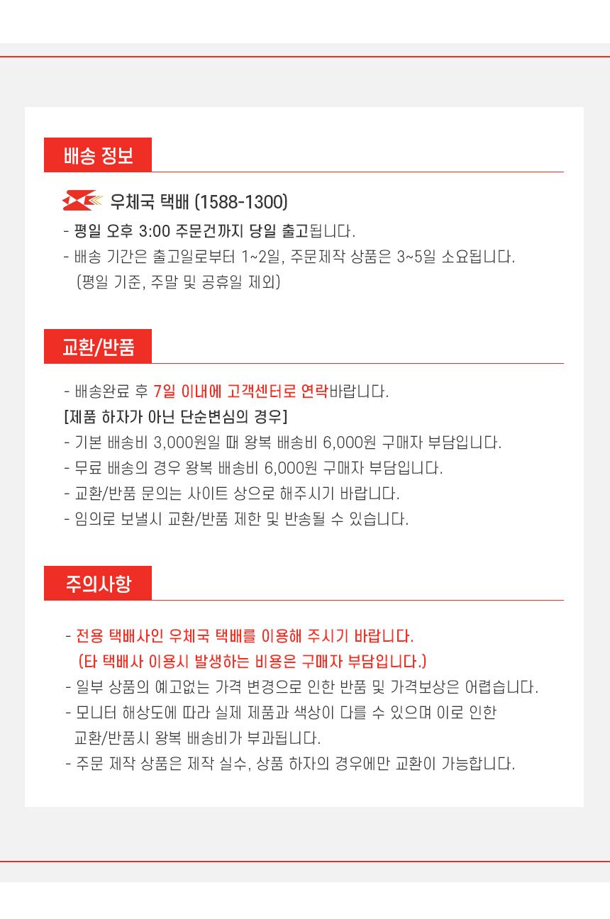 여성 경량패딩 슬림 오리털 4종 패딩점퍼 얇은 점퍼 상세 이미지 2