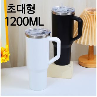 1.18리터 대용량 텀블러 스텐 빨대 포함 손잡이 상세 이미지 1