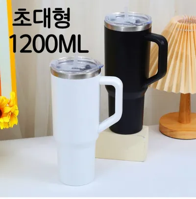 1.18리터 대용량 텀블러 스텐 빨대 포함 손잡이 대표 이미지