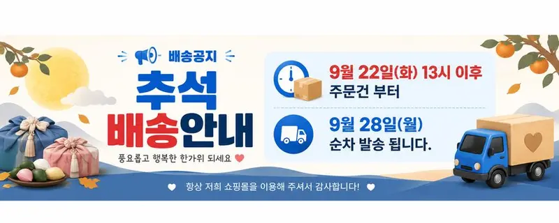 스텐 볼 스텐세척볼 스테인리스볼 스텐채반 스텐야채볼 상세 이미지 1