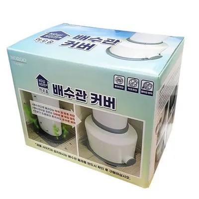 베란다 배수관커버 우수관커버 세탁기배수구트랩 세탁잡화 대표 이미지