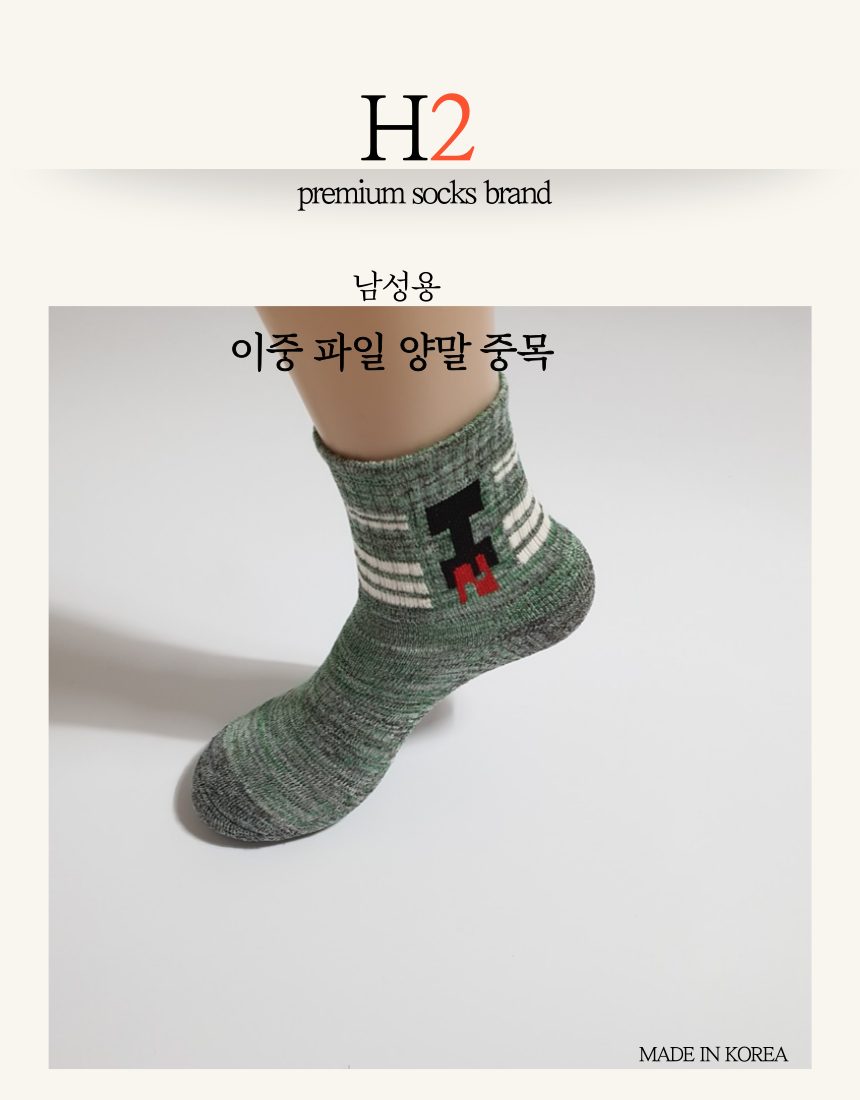 남성 등산양말 쿠션 작업 스포츠 중목 장목 3켤레 묶음 상세 이미지 1