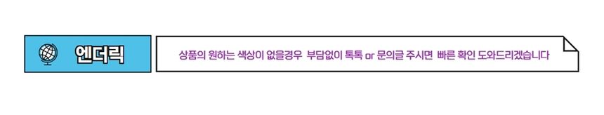 제습인형 사모예드 차량용 대시보드 소형 3개 묶음 상세 이미지 1