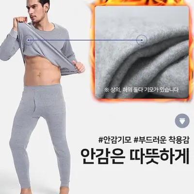 남자 내복세트 발열내의 상하기모 남성 히트텍 방한 대표 이미지