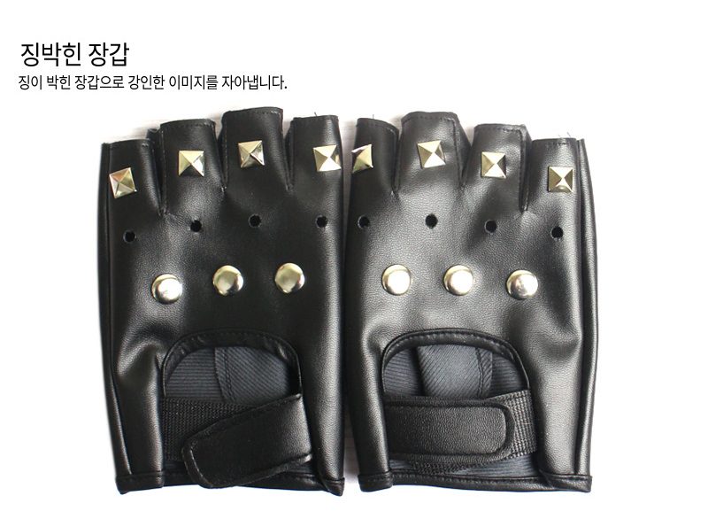 찡장갑 반손 인조가죽 공연장갑 징장갑 3켤레 묶음 상세 이미지 2