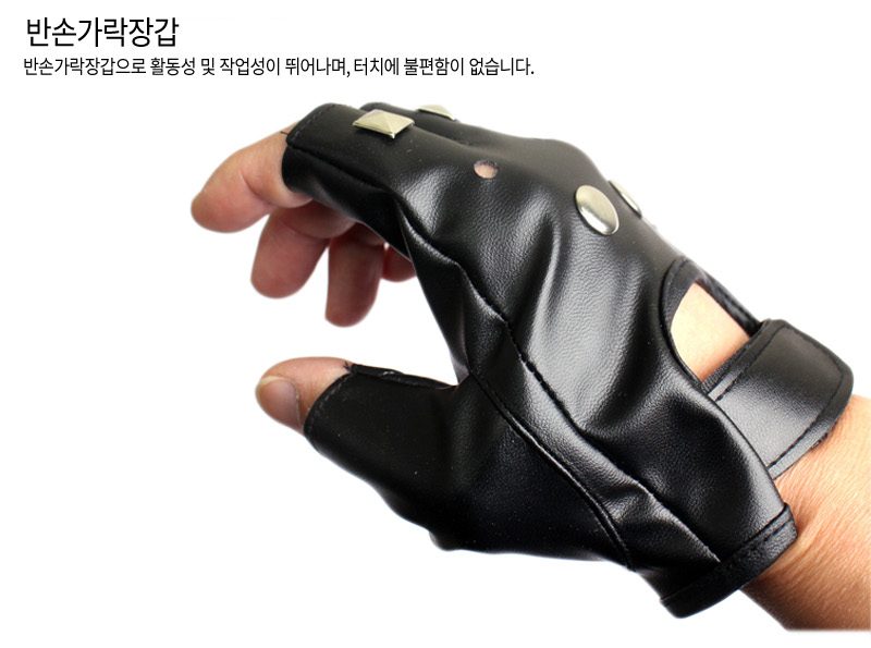 찡장갑 반손 인조가죽 공연장갑 징장갑 3켤레 묶음 상세 이미지 3