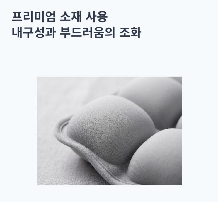 에어방석 bubbles 쿠션 수험생 중학생 고등학생 상세 이미지 3