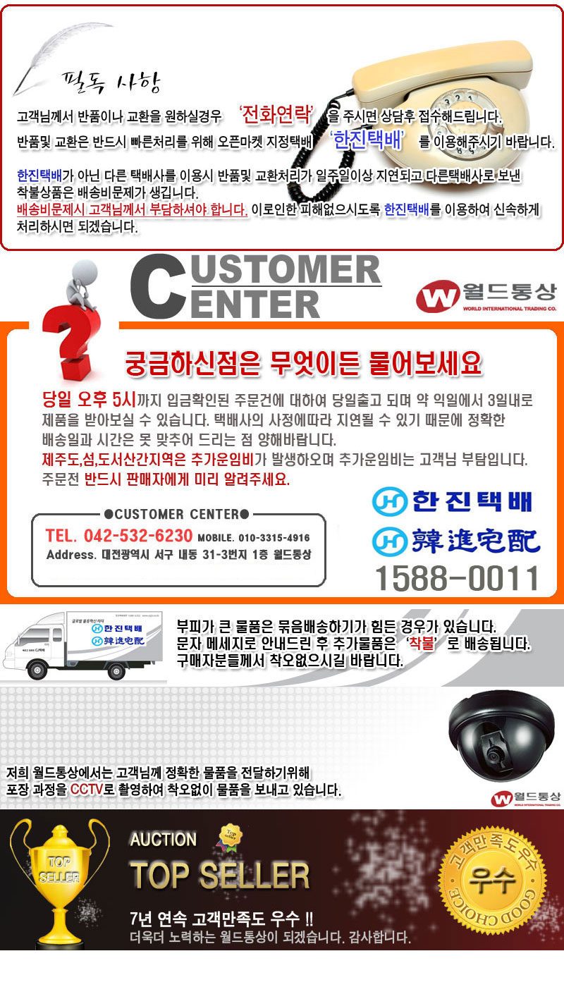 레자 방석매트 2단 접이식 요가매트 바닥방석 상세 이미지 2