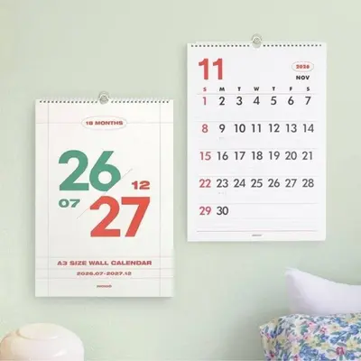 2027 심플 벽걸이 달력 A3 벽달력 캘린더/달력 대표 이미지
