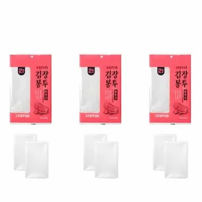 CGC 김장 비닐 김치봉투 김장김치비닐 김장비닐 대표 이미지