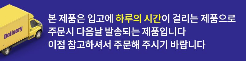 노출 방수 스위치 1개용 산업용스위치 방폭스위치 상세 이미지 1
