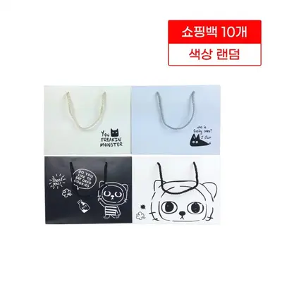 몬스터 쇼핑백1p 중 24.5x19x9.5cm 대표 이미지