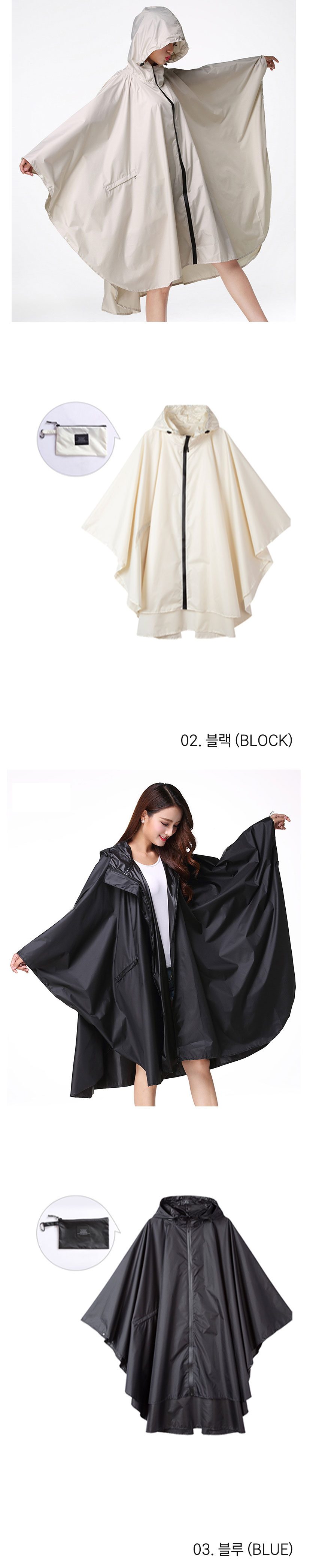 판초우의 레인코트 등산 캠핑 비옷 우비 가방 포함 상세 이미지 3
