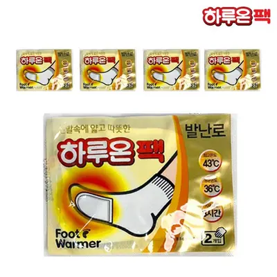 하루온팩 발난로 1쌍 5세트 붙이는 발핫팩 풋워머 3개 묶음 대표 이미지