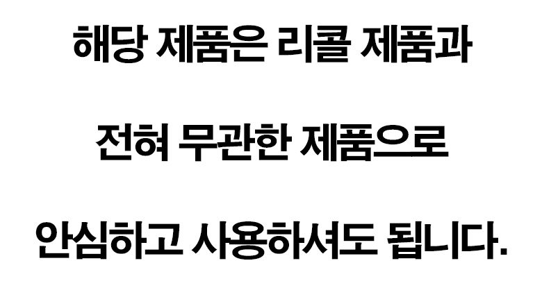 KC인증 리얼펫 강아지 탈취제 인형 차량용 활성탄 3개 묶음 상세 이미지 1