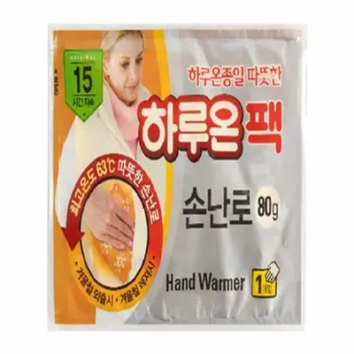 휴대용 손난로 10매입 손핫팩 소형핫팩 일회용핫팩 대표 이미지