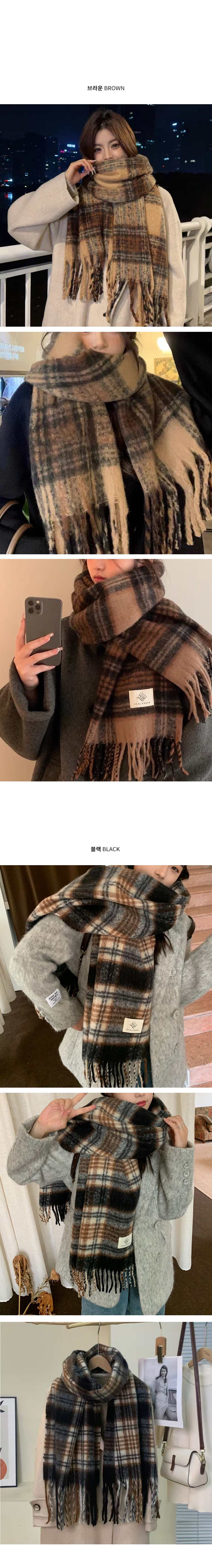잔네스 헤일 소프트 잔체크 테슬 목도리 라벨 머플러 3개 묶음 상세 이미지 3
