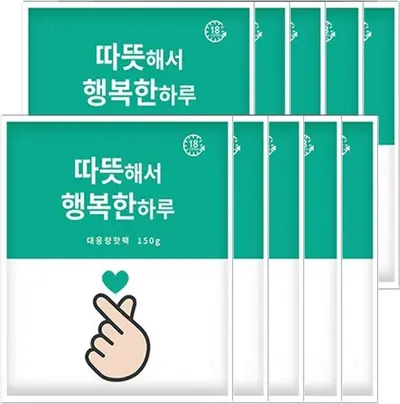 3CGC3 대용량핫팩 손난로 포켓용핫팩 대용량손난로 대표 이미지