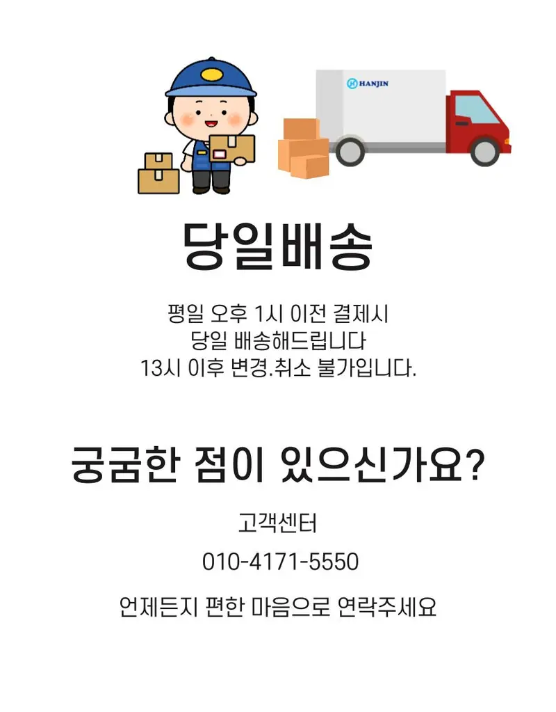 캐시미어 머플러 남녀공용 커플 남자 여자 목도리 울 3개 묶음 상세 이미지 1