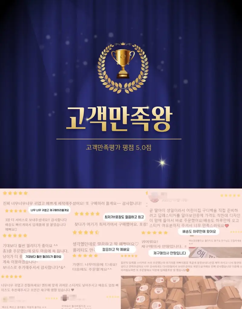 캐시미어 머플러 남녀공용 커플 남자 여자 목도리 울 3개 묶음 상세 이미지 2