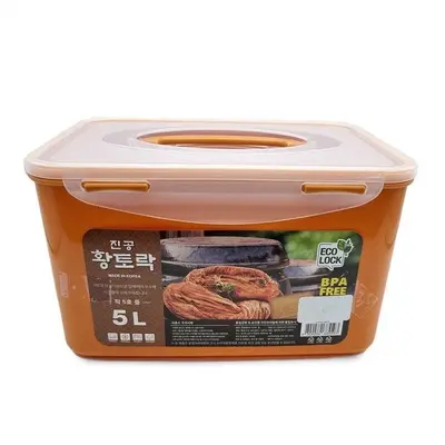 진공 황토락 김치통 5호 중형 5L 핸들 밀폐 절임 대표 이미지