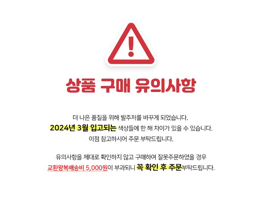가민 전문가용 아크릴물감 대용량 물감 퍼포먼스미술 3개 묶음 상세 이미지 1