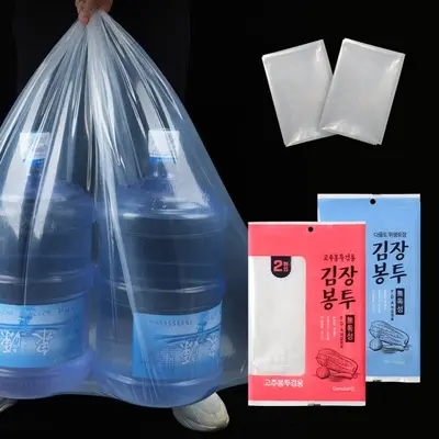튼튼한 국산 김장 비닐봉투 2매 개별포장 기타주방잡화 대표 이미지
