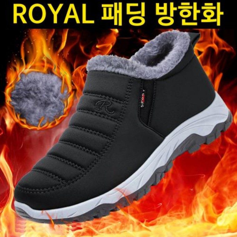 방한화 방한화 패딩 방한슈즈 남녀 보온 털신발