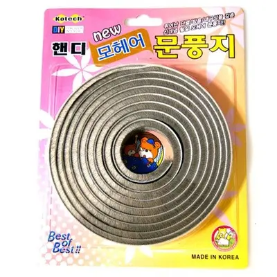 모헤어문풍지-H 바람막이 스폰지 스티커 겨울용품 3개 묶음 대표 이미지