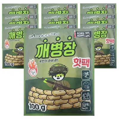 겨울 보온 포켓용 대용량 손난로 병장 핫팩 10개입 대표 이미지