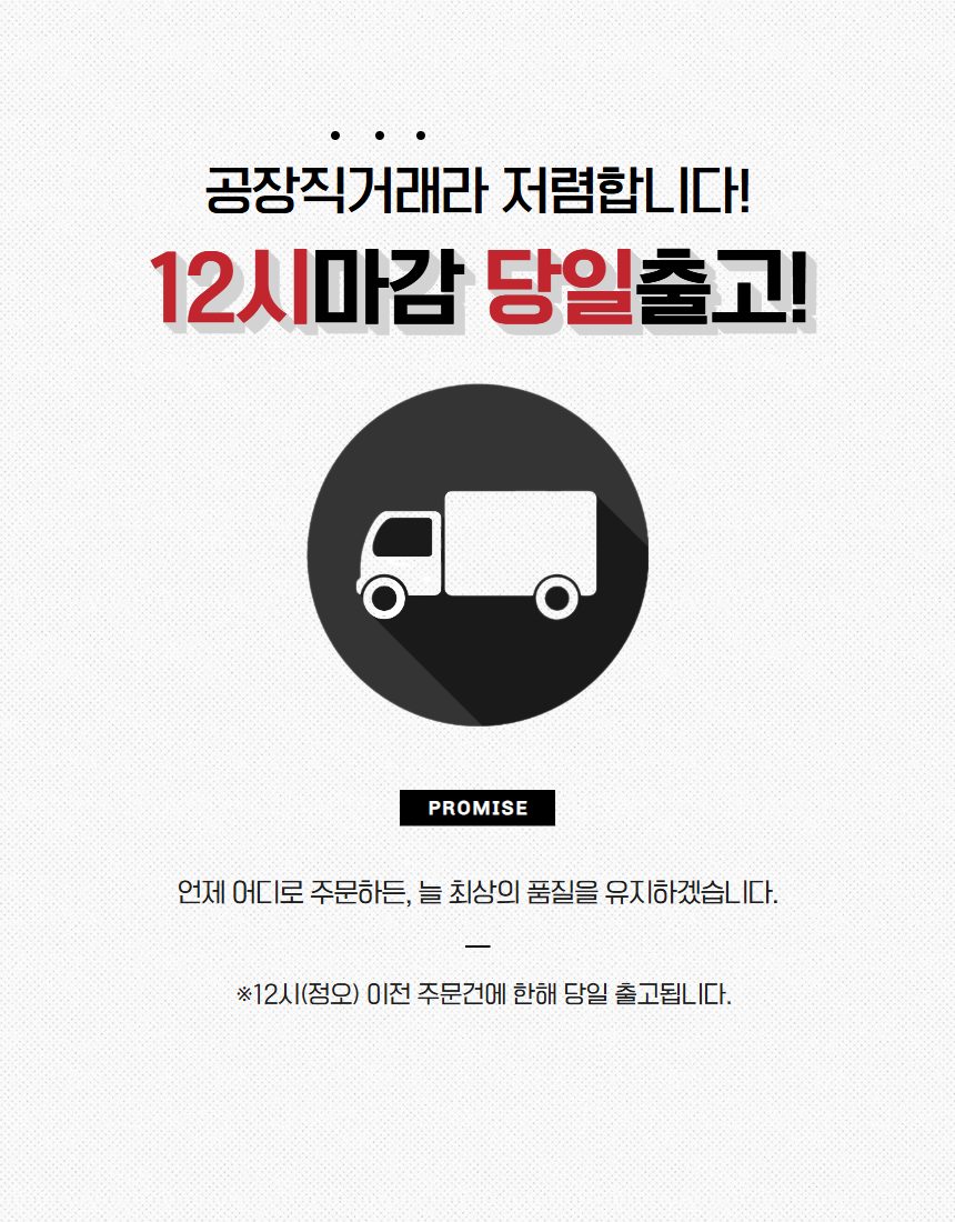 공장직판 에어캡 뽁뽁이 취급주의에어캡 4T 왕 상세 이미지 2