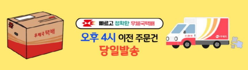 때타올 이태리타올 국산 목욕 때밀이 3개 묶음 상세 이미지 1