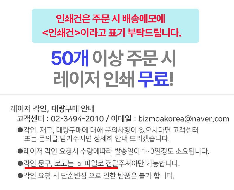 USB 미니가습기 220ml 차량용 큐브 3개 묶음 상세 이미지 1