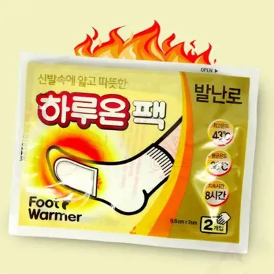 이안 붙이는핫팩 미니핫팩 하루온팩 핫팩 발난로 대표 이미지