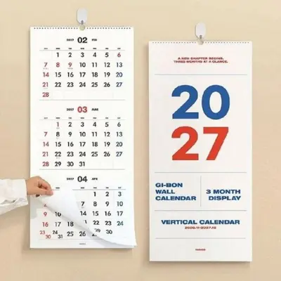 2027 벽걸이 달력 대형 3개월 벽달력 캘린더 대표 이미지