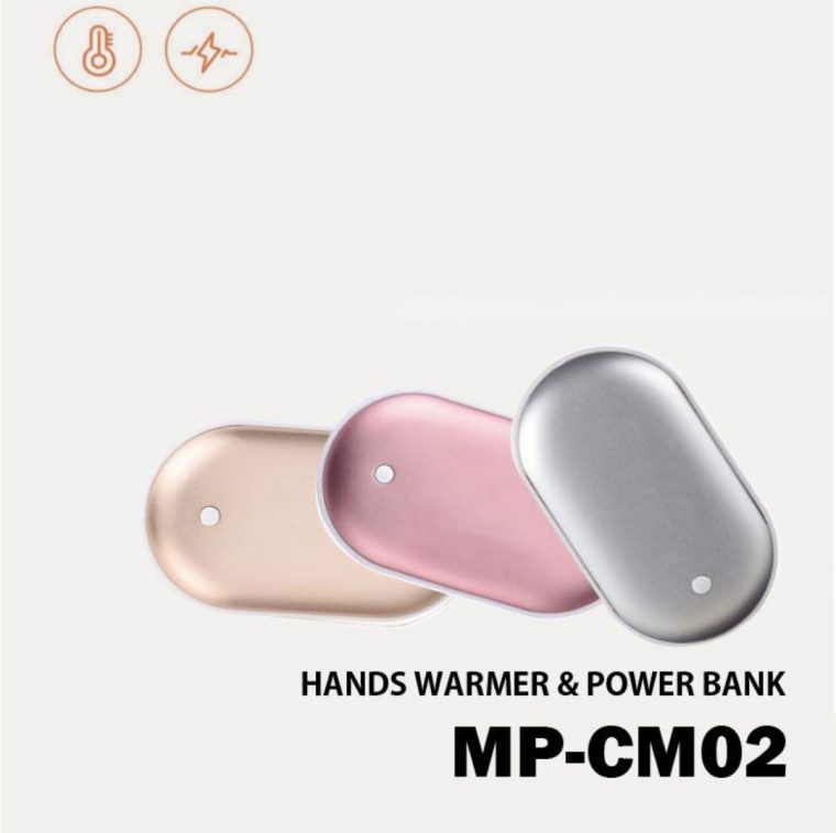 KC인증 핸드워머 손난로 보조배터리 5200mAh 대표 이미지