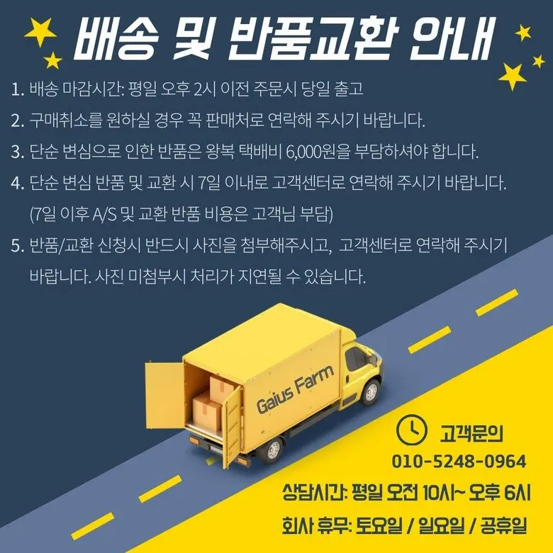 포근한 극세사 플란넬 무릎담요 7컬러 3개 묶음 상세 이미지 2