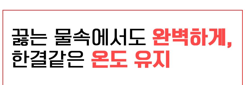 원터치 텀블러 500ml 심플 스텐 보온 상세 이미지 1