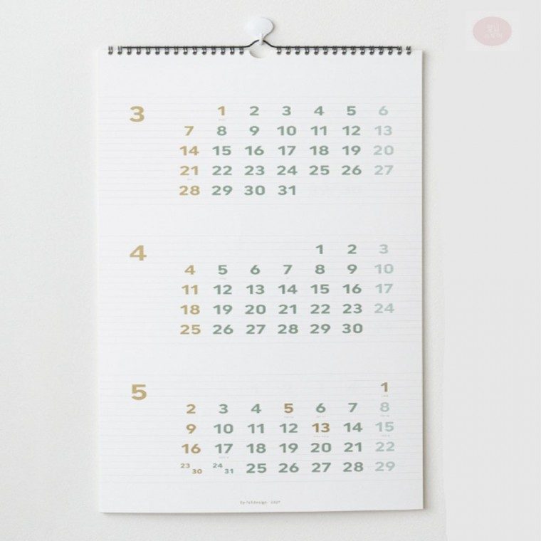 혀니추천 2027년 캘린더 레트로달력 대표 이미지