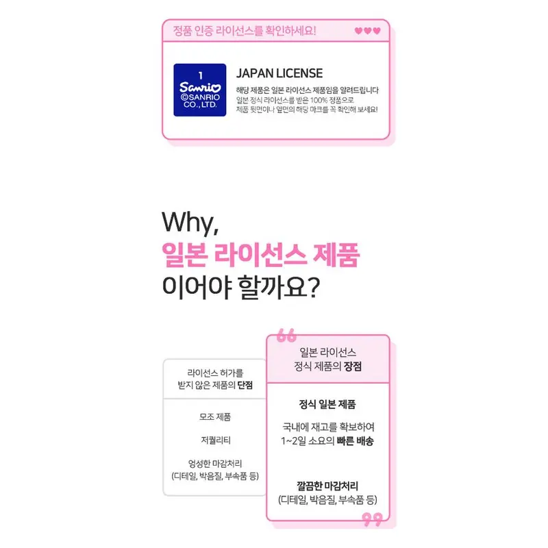2026년 새해 캘린더 탁상달력 책상 데스크 3개 묶음 상세 이미지 3